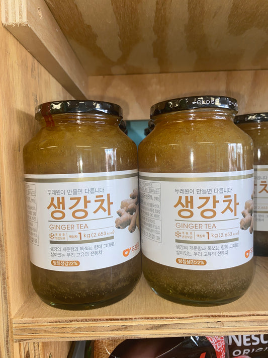 Ginger Tea - 1kg Jar